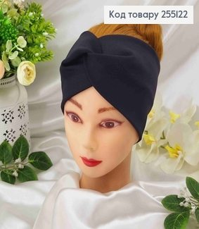 Повязка, чалма трикотаж, Черного цвета, 22*11см, ручная работа, Украина. 255122 фото