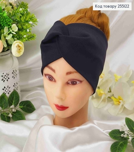 Повязка, чалма трикотаж, Черного цвета, 22*11см, ручная работа, Украина. 255122 фото 1