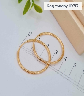 Сережки кільця Граненні, діаметр 3,1см, Xuping 18К 119713 фото