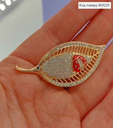 Брошка листочок з бедриком в камінцях Xuping 18к 160025 фото 3