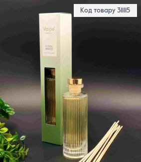 Аромадифузор "FLORAL BREEZE", 135мл, Valpe, Bispol, Польща,VD-002-461 311115 фото
