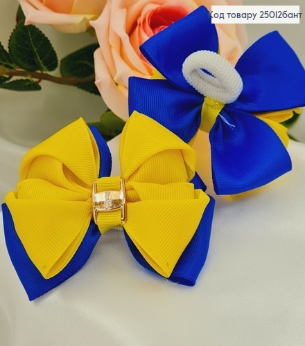 Резинка Бант з брошкою (жовто-синій) 9см , Україна 25012 фото 1
