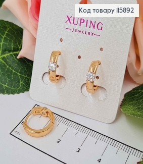 Серьги кольца 1,3см, с камешком, Xuping 18K 115892 фото