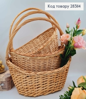 Набор корзин плетеных 3шт. ОВАЛЬНАЯ глубина: 20см, 15см, 13см, +ручка 18см, 17см, 15см, УКРАИНА 283114 фото