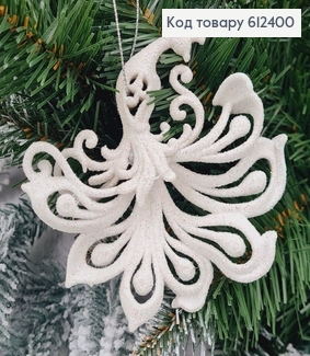 Новорічна фігура Блиск Пава БІЛА, 11*10см, Україна 612400 фото