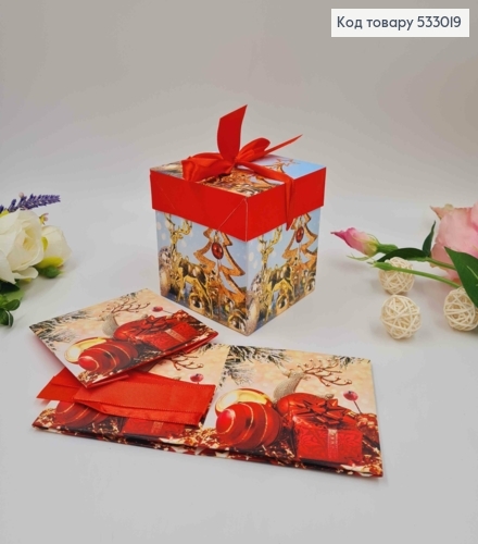 Коробка складная, с крышкой, с рождественскими игрушками, в ассорт. 10*10*10см 533019 фото 1