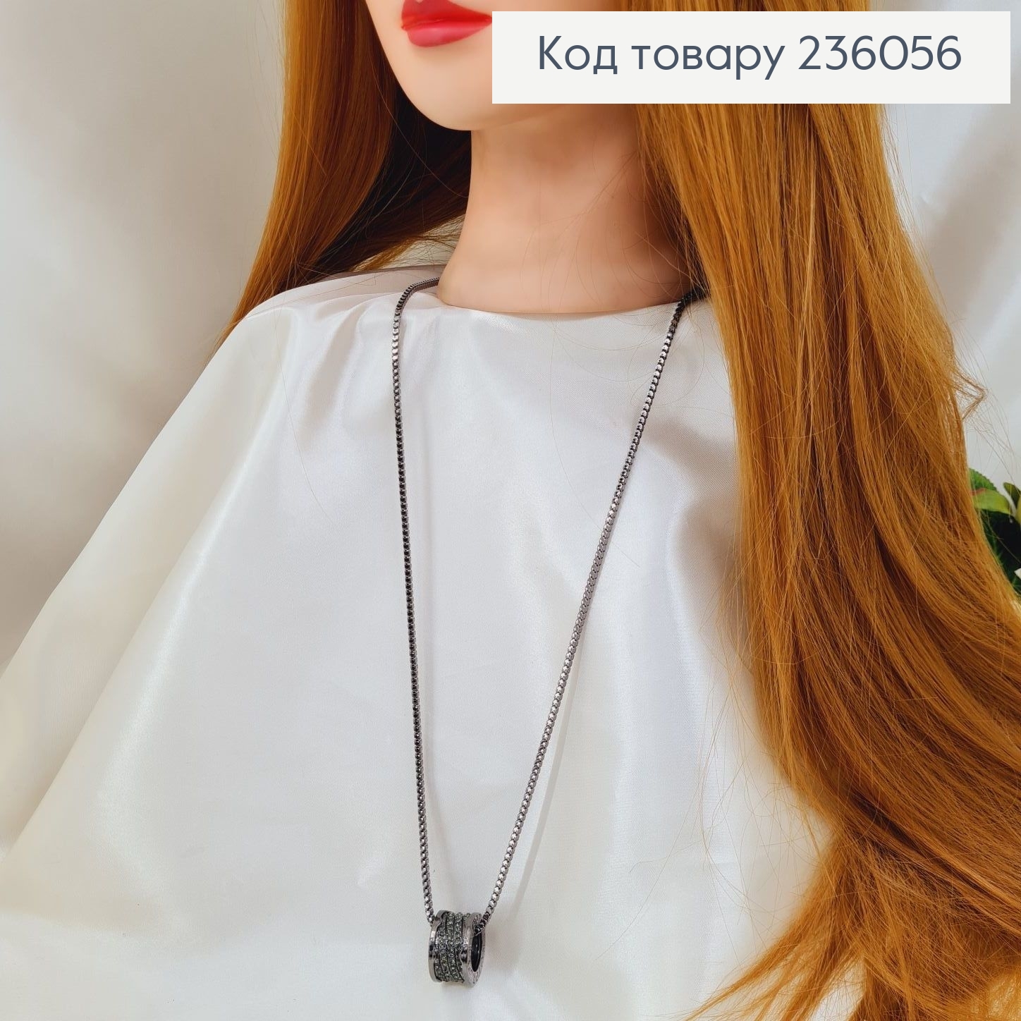 Бижутерия на шею подвеска FOREVER 236056 фото 1