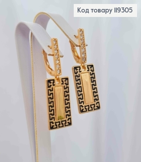 Серьги с подвижной подвеской ВЕРСАЧЕ и Блестящими камешками, 1,5+2,6см, англ. застежка, XUPING 18K 119305 фото