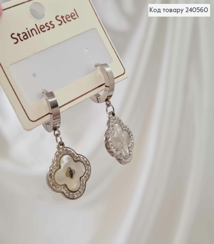 Серьги кольца, подвеска "Van Cleef" с белой эмалью, 1,5см, серебряного цвета, сталь StainlessSteel 240560 фото 2