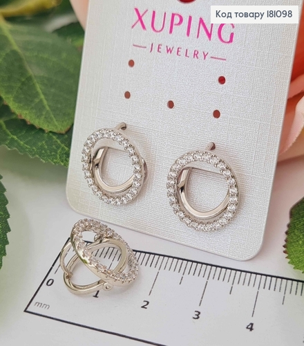 Серьги родованные, "Два колечка" с камешками, 1,5см, англ. зам. Xuping 181098 фото 1