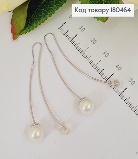 Серьги подвески протяжки с жемчужиной родованные Xuping 180464 фото