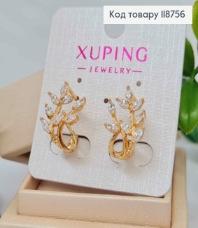Серьги "Веточка Лозы" с Блестящими камешками, 1,8см, английская застежка, Xuping 18K 118756 фото