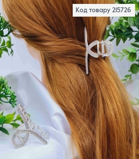 Краб металл "ПЕТЕЛЬКА" с Блестящими камешками Хамелеон, 6см, Серебряного цвета 215726 фото