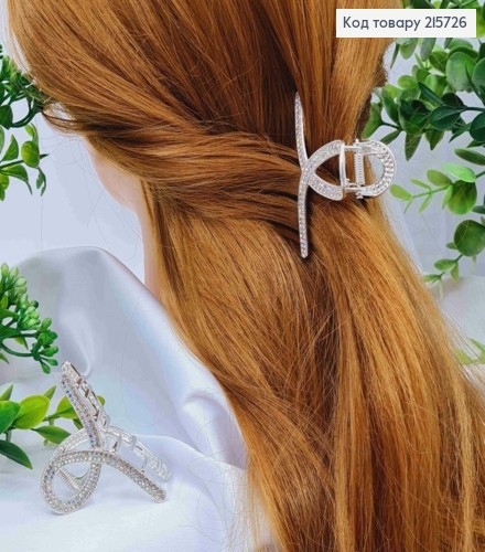 Краб металл "ПЕТЕЛЬКА" с Блестящими камешками Хамелеон, 6см, Серебряного цвета 215726 фото 1