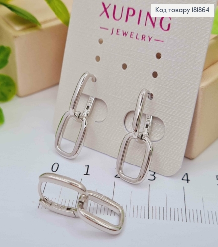 Серьги кольца овальные с подвижной овальной подвеской, 1,4+1,3см, Xuping 181864 фото 2