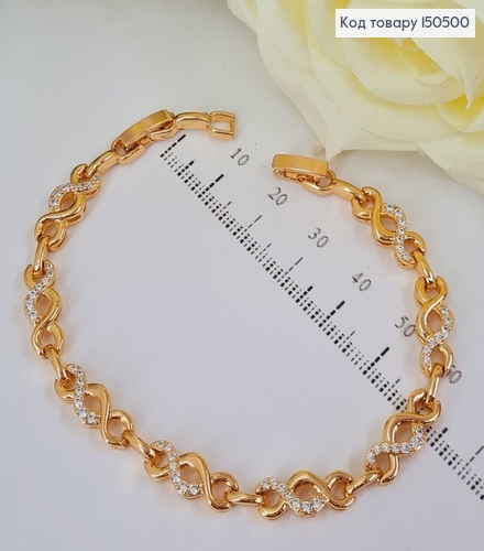 Браслет Безкінечність з камінцями 17+2 см  Xuping 18K 150500 фото 1