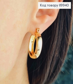 Серьги кольца "Классические", ширина 5мм, диаметр 2,1см, застежка шпилька, Xuping 18К 119940 фото