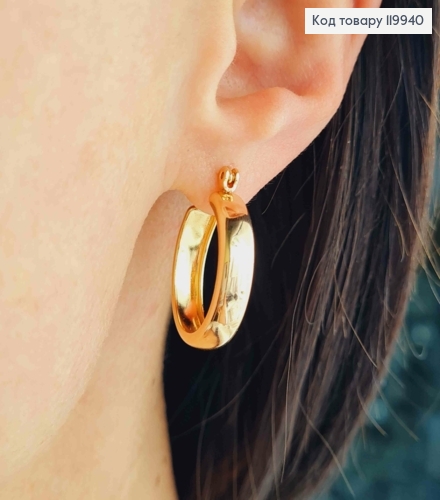 Серьги кольца "Классические", ширина 5мм, диаметр 2,1см, застежка шпилька, Xuping 18К 119940 фото 1