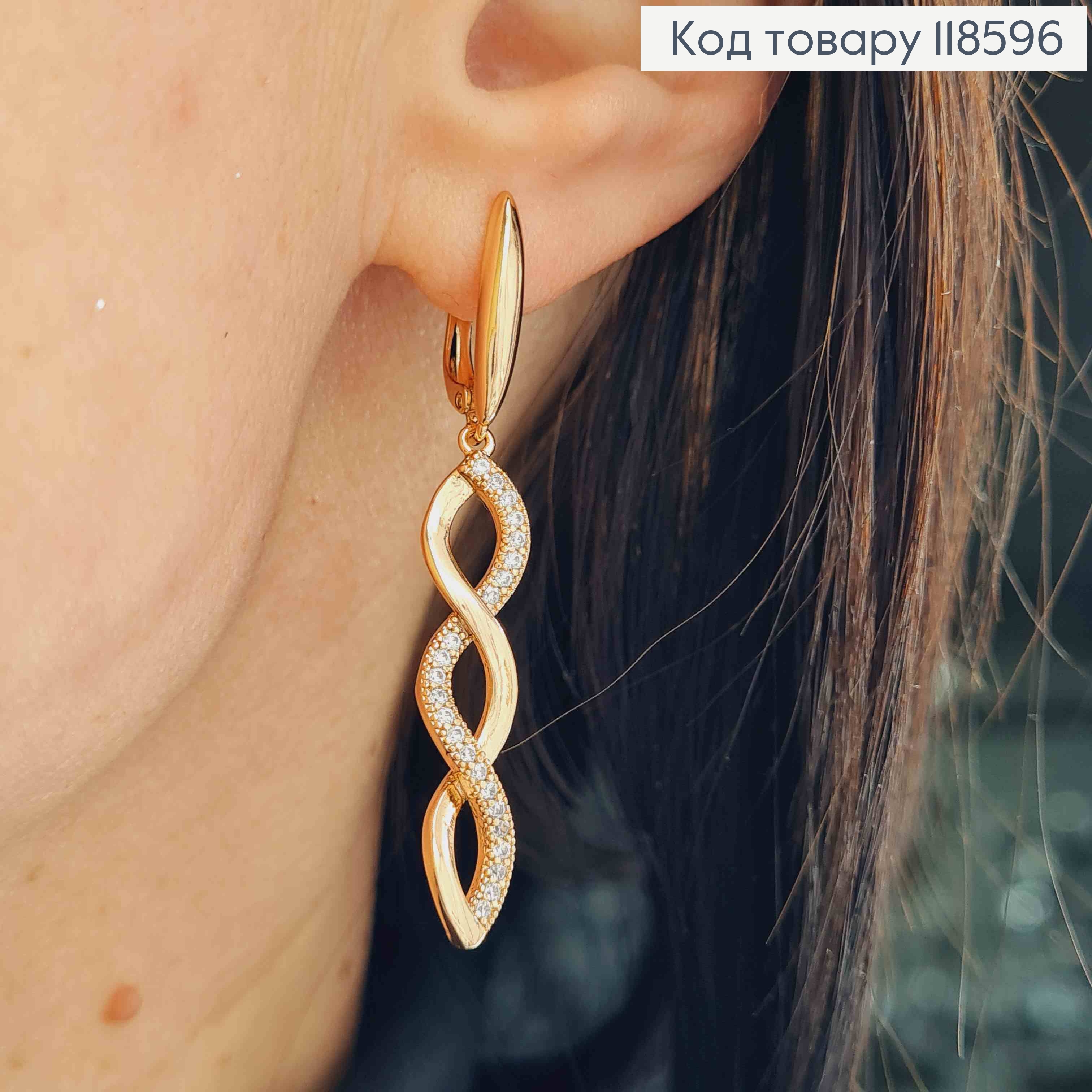 Серьги с подвижной подвеской "Спираль" в Блестящих камнях, 1,7+3,4см, англ. застежка, Xuping 18К 118596 фото 3