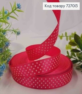 Лента атласная МАЛИНОВАЯ в ГОРОШОК, ширина 2см, длина 50 ярдов (45м) 727013 фото