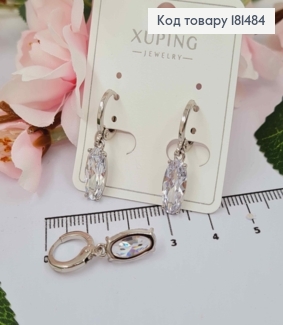 Сережки родовані кільця з підвісним Блискучим каменем 1,2см, Xuping 181484 фото