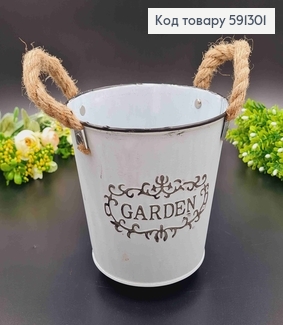 Відерце-кашпо, метал, білого кольору, з написом "Garden" , висота 14см, Польща 591301 фото