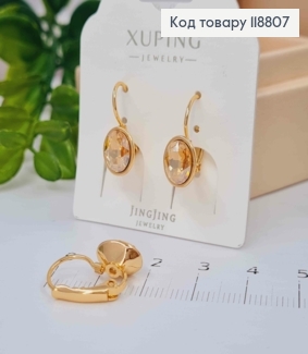 Сережки з Овальним Пудровим каменем Сваровскі (1см), довж. 1,9 Xuping 18К 118807 фото
