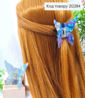 Краб пластик глянцевый (акрил) "Бабочка", размером 6,5*6см, Синие с Перламутром цвета в ассортименте 212284 фото