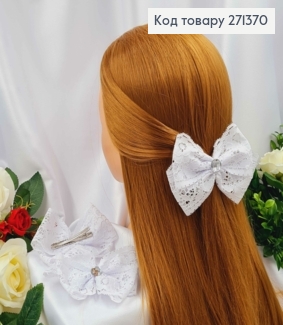 Заколка БАНТ белый, кружево с камешком, 11*8см, УКРАИНА 271370 фото