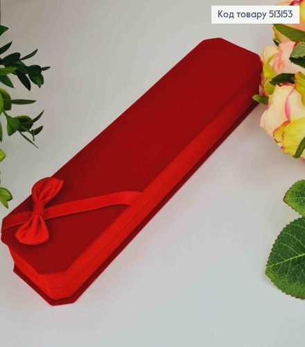 Коробка велюровая, Красная, длинная с бантиком, 22,5*5,5*3см 513153 фото 1