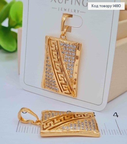 Кулон ВЕРСАЧЕ украшен Блестящими камешками, 2,2*1,8см, Xuping 18К 141110 фото 1