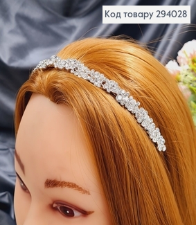Діадема в камінцях 1,2см срібного кольору. 294028 фото