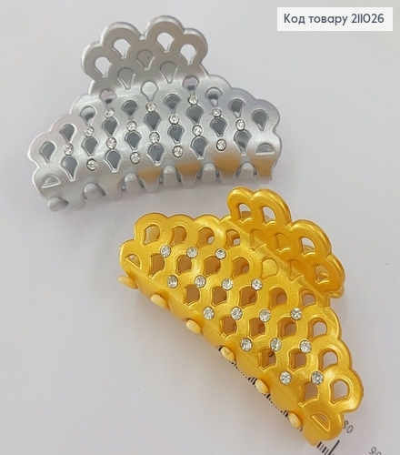 Краб пластик с камнями 8 см  211026 фото 1