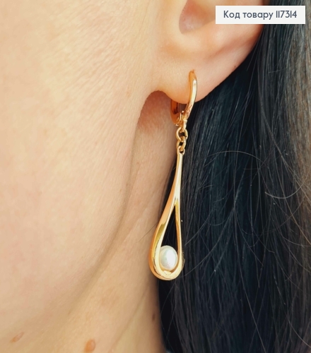 Серьги колечки 1,1см, с подвеской Жемчужинка в капельке 3см, Xuping 18К 117314 фото 2