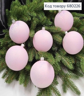 Игрушка шар 80мм РОСКОШНЫЙ БЛЕСК, цвет ЛАВАНДОВО-РОЗОВЫЙ, 6шт/уп., Украина 680226 фото