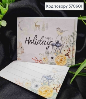Міні листівка (10шт) "happy HOLIDAYS", 7*10 см, Україна. 570601 фото