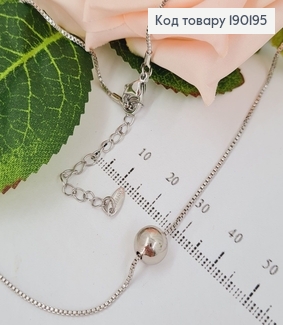 Цепочка родированая 1мм, длина 50+4см с кулончиком Шарик 0,8см, Xuping  190195 фото