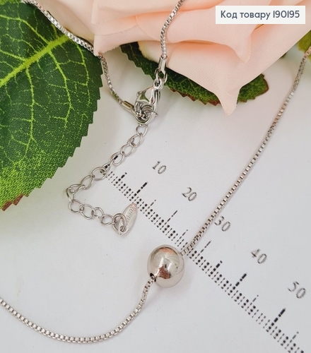 Цепочка родированая 1мм, длина 50+4см с кулончиком Шарик 0,8см, Xuping  190195 фото 1