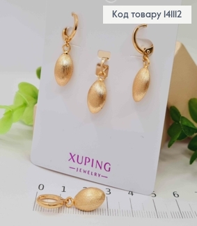 Набір: Сережки кільця "Зернятка" (1+1,6см), та кулон "Зернятко" (1,6см), Xuping 18К 141112 фото