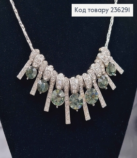Бижутерия на шею, 42+5см, лучики в камнях, с большими серыми камнями. 236291 фото