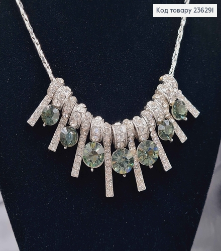 Бижутерия на шею, 42+5см, лучики в камнях, с большими серыми камнями. 236291 фото 1