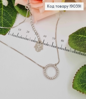 Цепочка родованная, с подвеской кольцом в камнях 1,5см, дл. 45+5см Xuping 18К 190391 фото