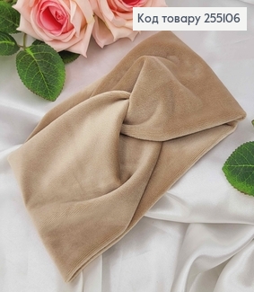 Повязка Велюровая цвет КАПУЧИНО 23*9,5см в ассор. 255106 фото