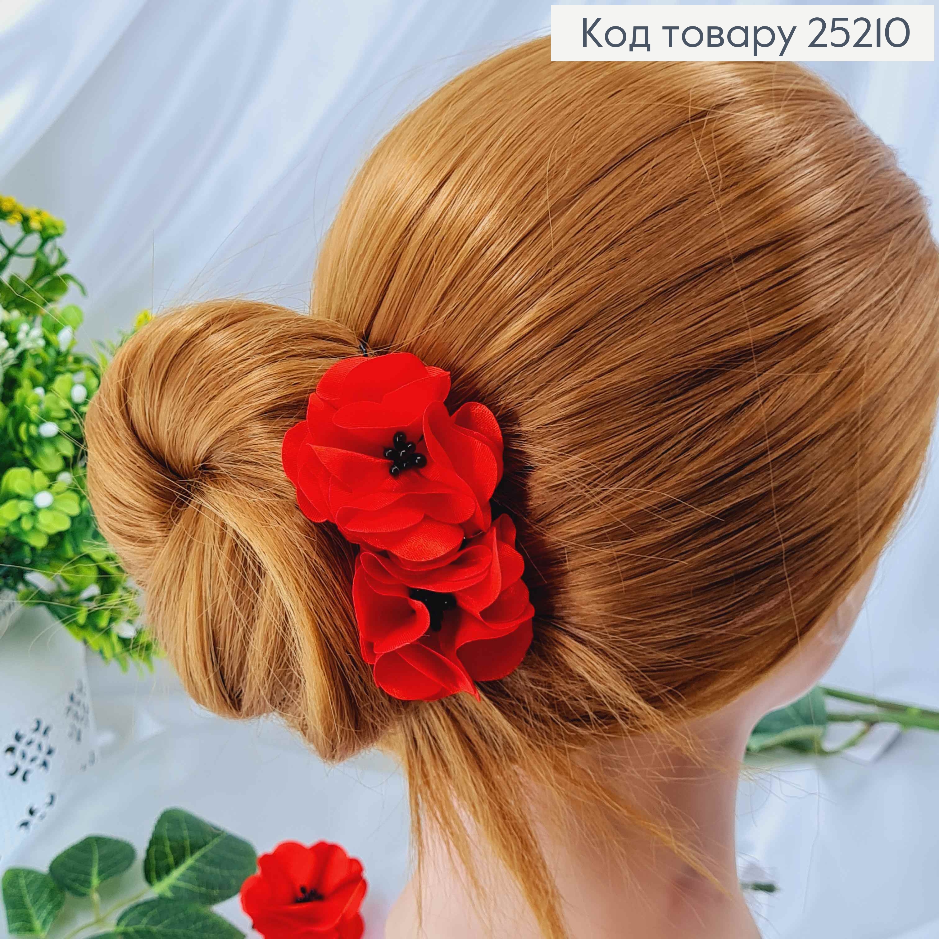 Заколка-брошь МАК с черной серединкой, 5см, Ручная работа 25210 фото 2