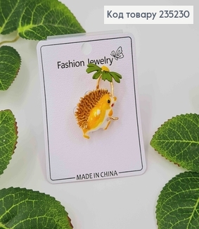 Брошь металл, "Ежик с зеленой ромашкой", 4см 235230 фото