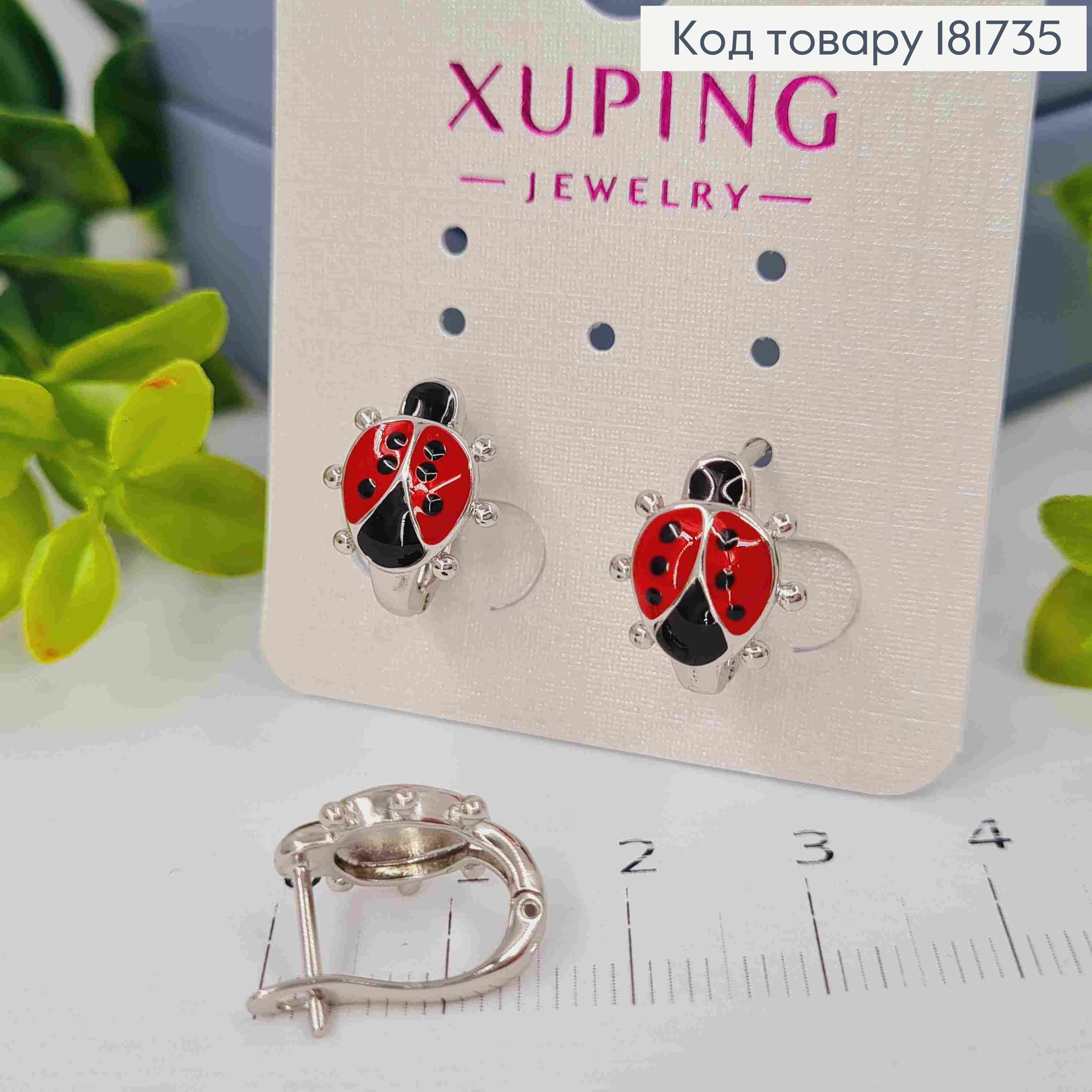 Серьги родованные "Бедрик", 1,4см, английская застежка, Xuping 181735 фото 3