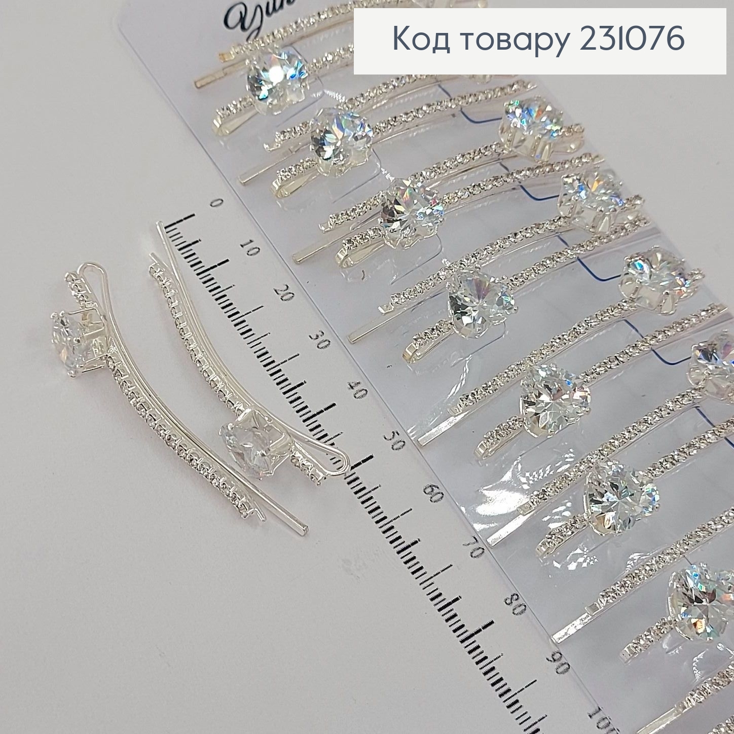 Заколка невидимка металл серебряная 6 см сердце 2 шт / уп. 231076 фото 2