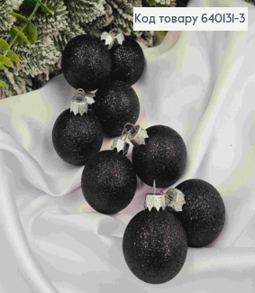 Набор шаров 40мм Блеск, ЧЕРНОГО цвета, 8шт/уп, Украина 640131-3 фото