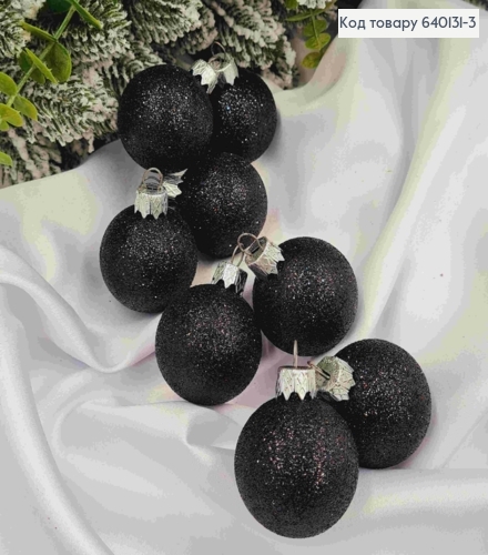 Набор шаров 40мм Блеск, ЧЕРНОГО цвета, 8шт/уп, Украина 640131-3 фото 1