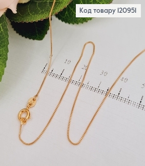 Цепочка квадратное якорное плетение 1мм, длина 50см, Xuping 18К 120951 фото